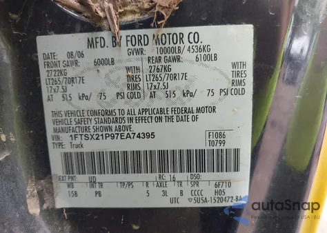 2007 Ford F250 Super Duty from USA, damaged, VIN 1FTSX21P97EA74395